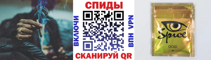 БУТИРАТ Butirat  Соликамск 