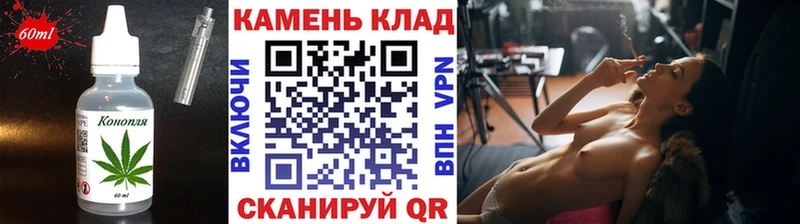 Canna-Cookies марихуана  Соликамск 