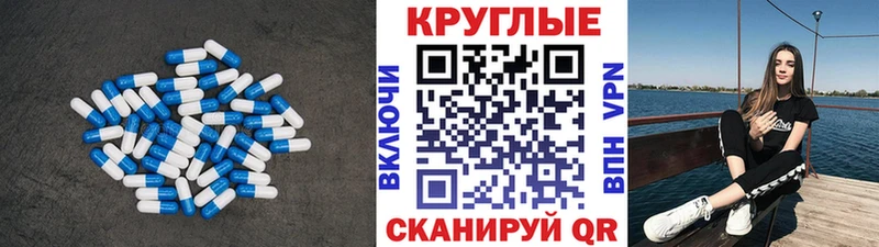 Экстази бентли  Соликамск 