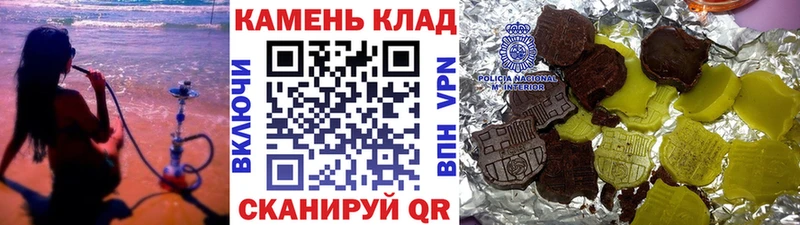 ГАШИШ ice o lator  Соликамск 
