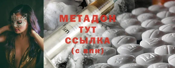 хмурый Алзамай