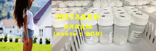 скорость mdpv Алексеевка