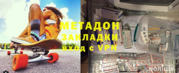 скорость mdpv Алексеевка