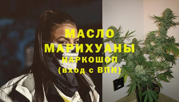 скорость mdpv Алексеевка