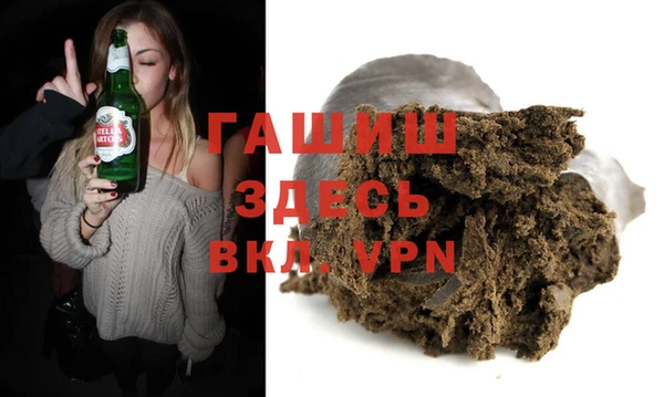 скорость mdpv Алексеевка
