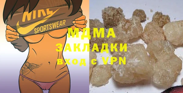 хмурый Алзамай