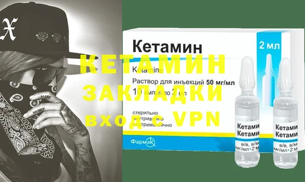 скорость mdpv Алексеевка