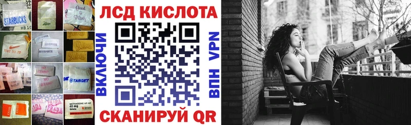 omg онион  Соликамск  ЛСД экстази ecstasy  где продают наркотики 