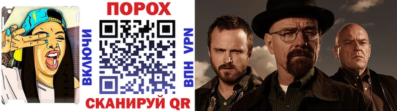 Метамфетамин витя  Соликамск 