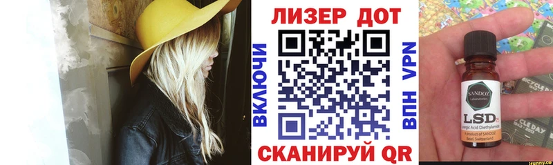 Марки NBOMe 1,8мг Соликамск