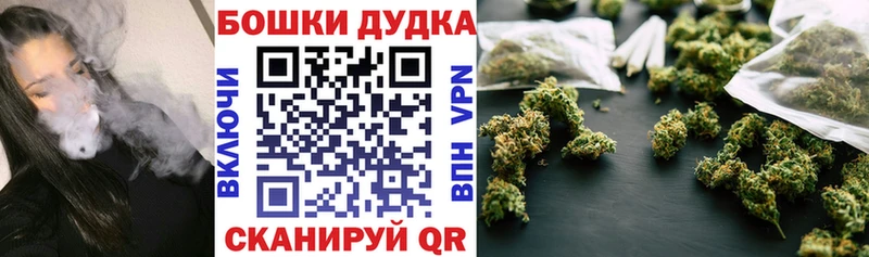 Каннабис Amnesia  кракен рабочий сайт  Соликамск  закладки 
